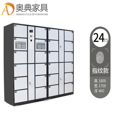 电子存包柜 vs 传统存包柜 到底赢在哪？